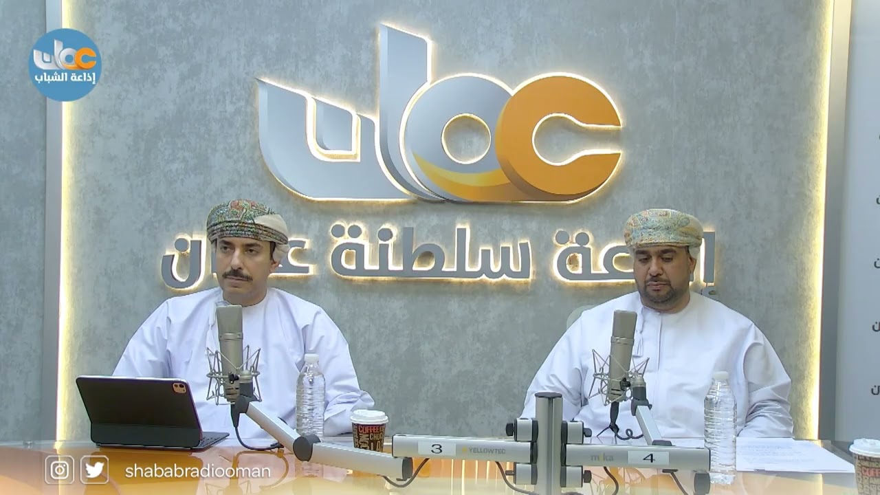 هيثم العز | مع سالم الرحبي | الاقتصاد الرقمي: ابتكارات الشباب والنهوض بأفكارهم ومشاريعهم