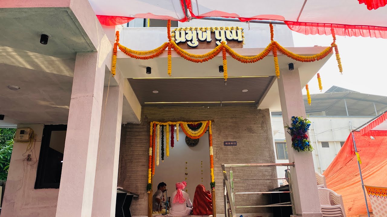 Vastu puja Gajanandbhai  PN  2025