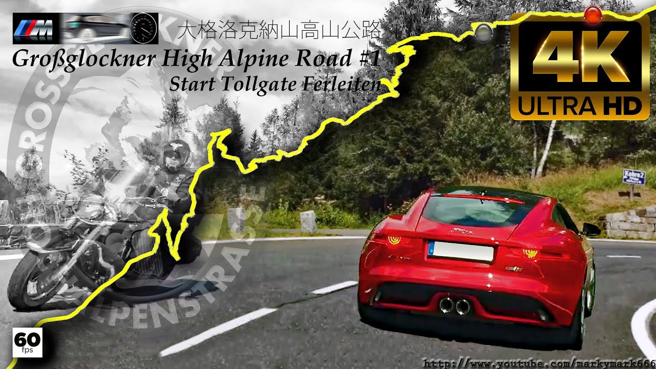 BMW M135i vs Jaguar F-Type S Großglockner High Alpine Road #1 Tollgate Ferleiten RaceRender [4k]