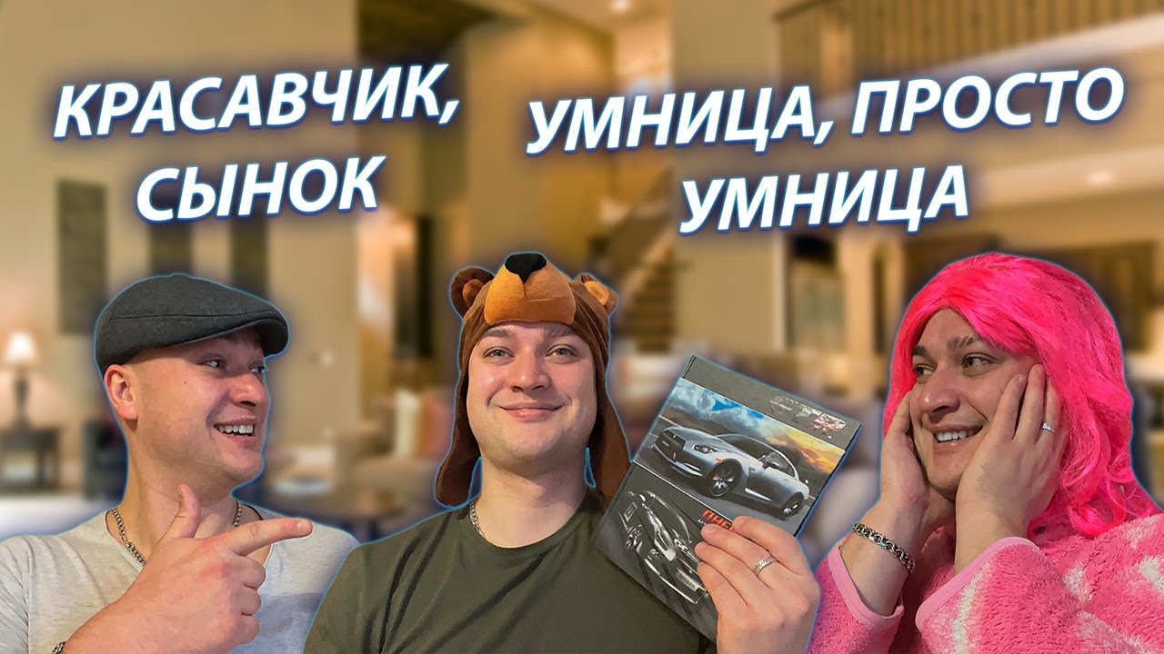 СЕРИАЛ 