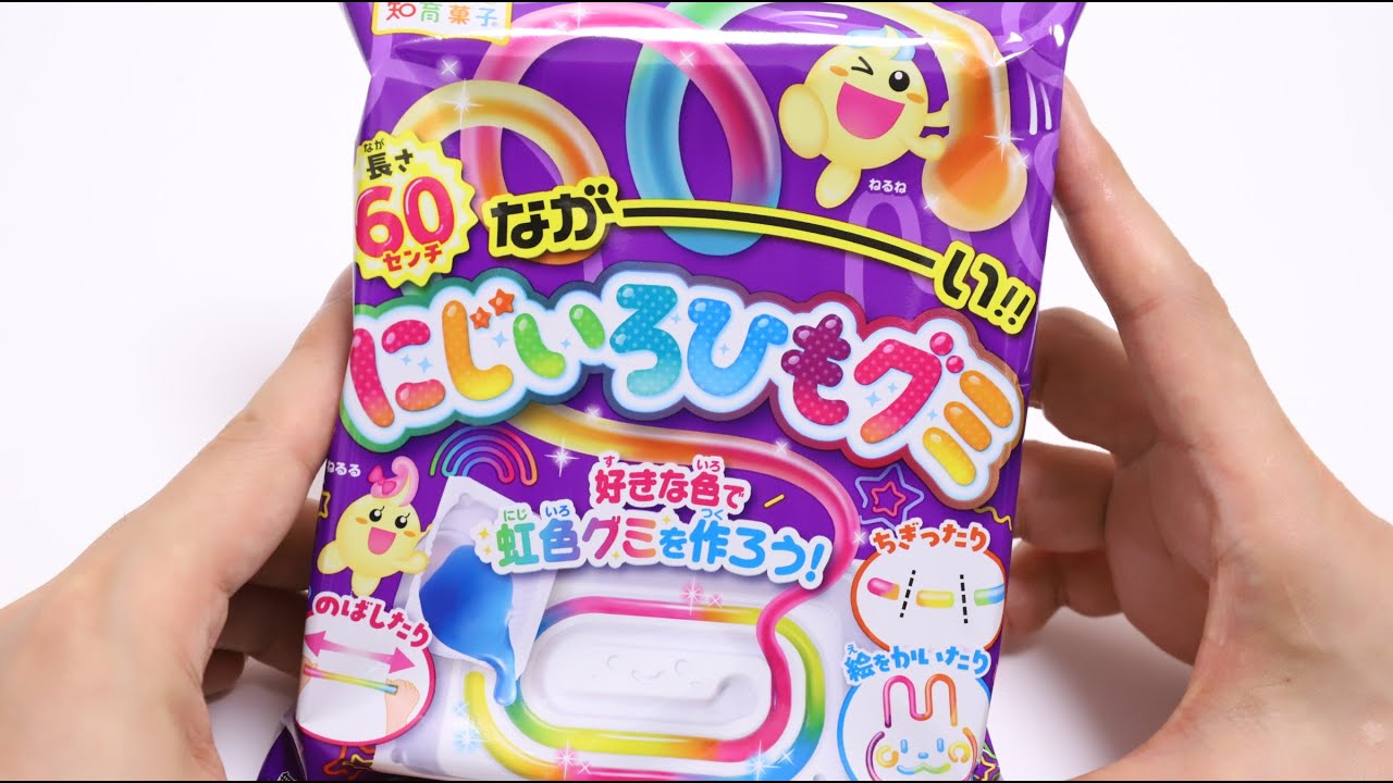 Rainbow String Gummy Making Kit Popin’ Cookin’ company Kracie New DIY Candy Japan Souvenir