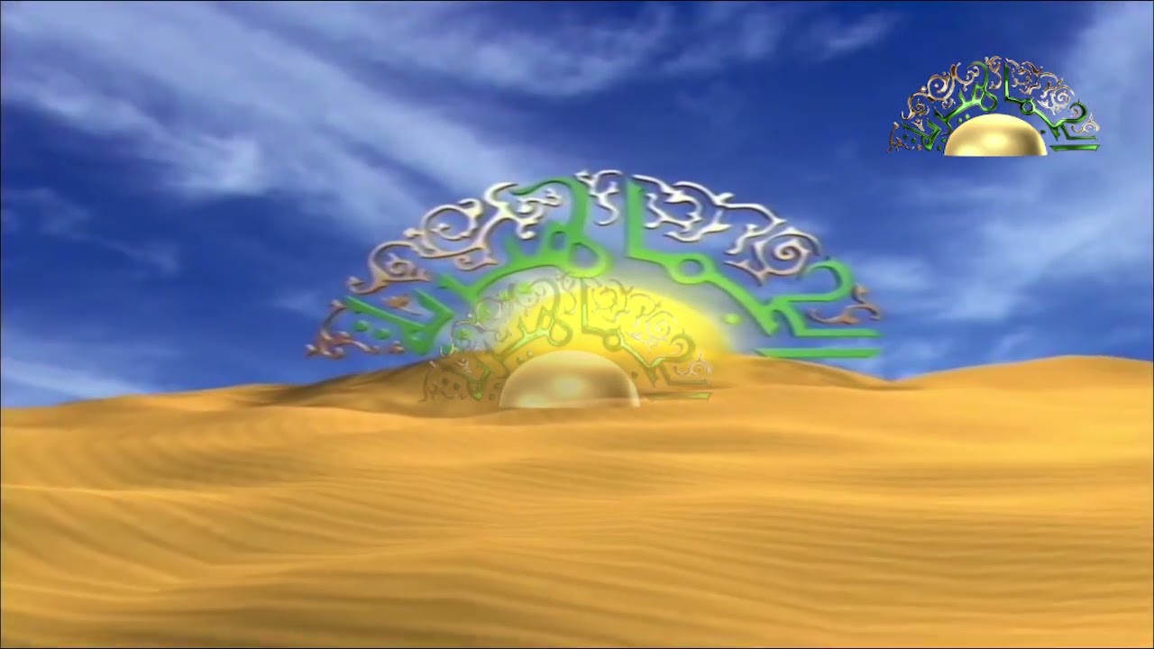 مائدة رمضان - الحلقة الأولى