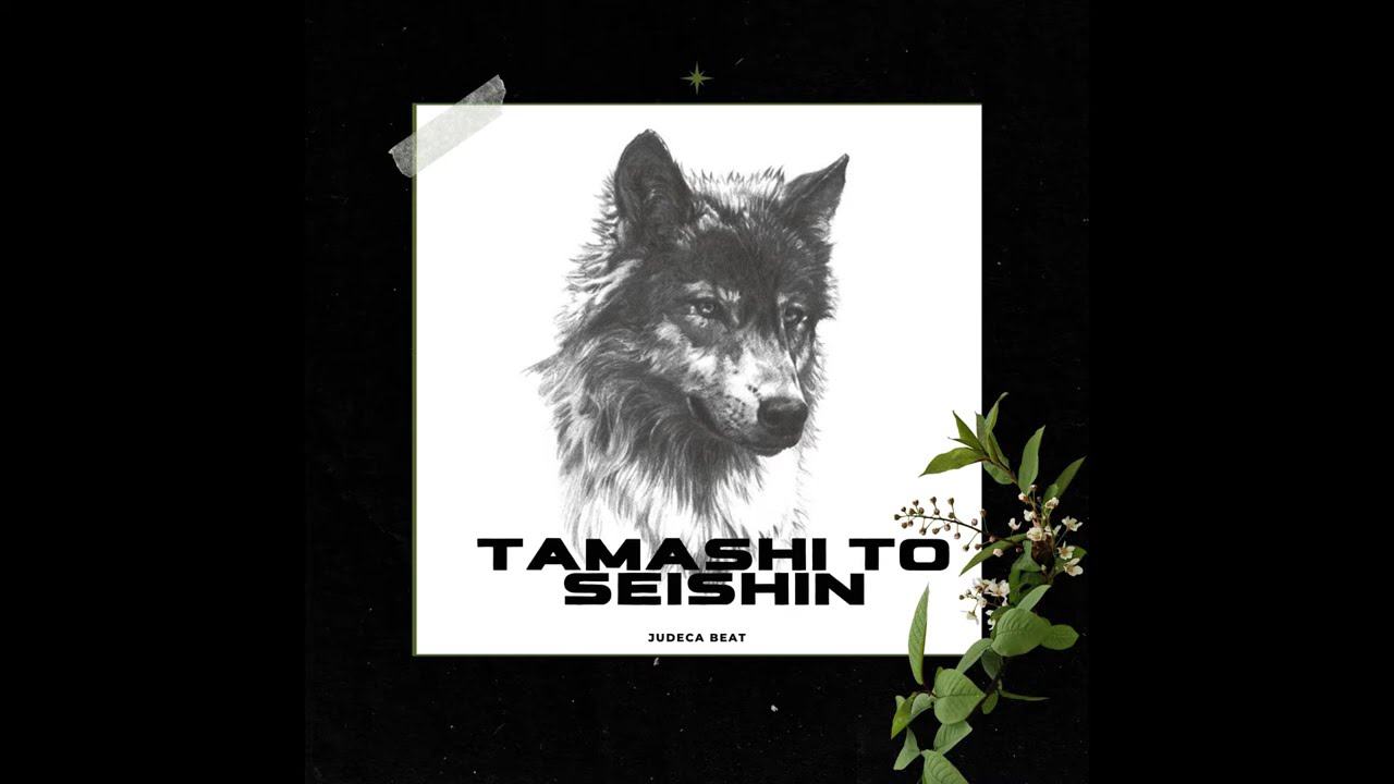 Tamashī to seishin - Beat Tape / Old School, Boom Bap (Full Album)