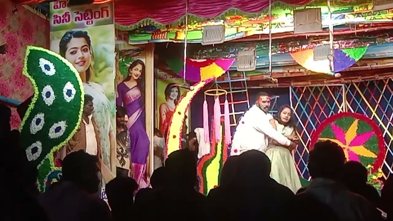నాతో వస్తావా డ్రామా  సాంగ్ # drama song# 