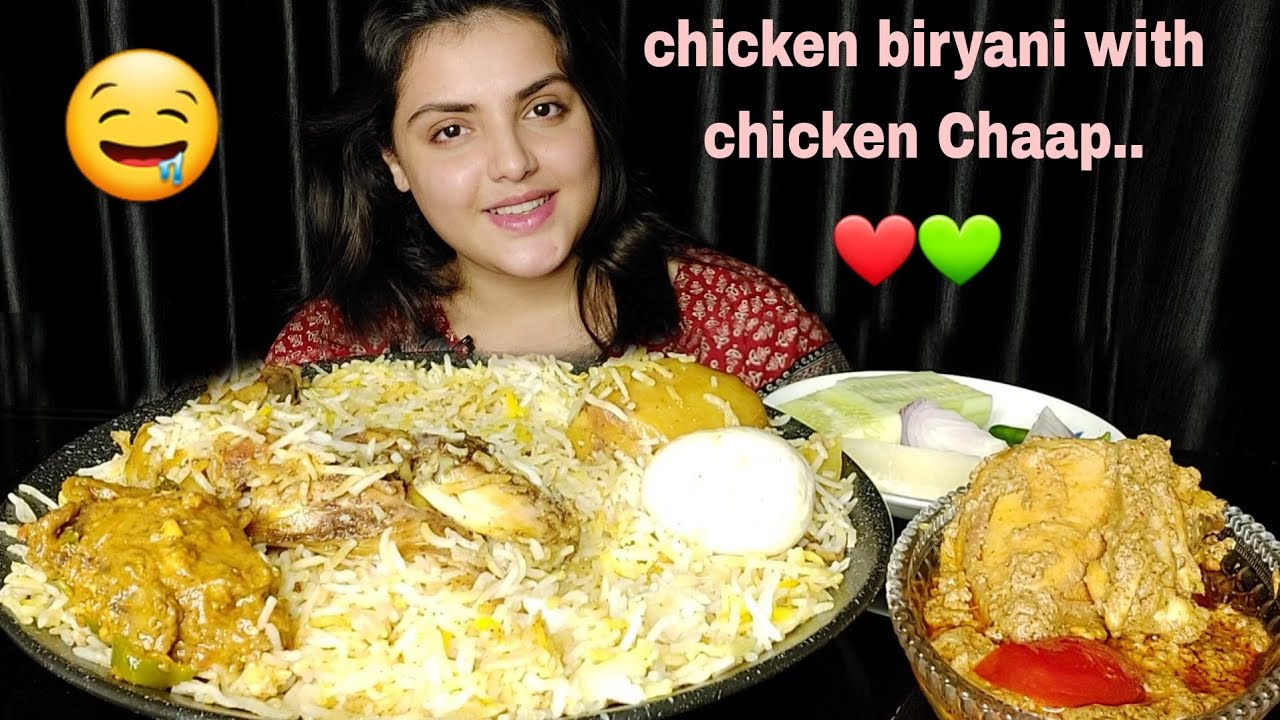 Eating Dum Biriyani With Chicken Chaap,Big Bites,Mukbang,ASMR,Biriyani Mukbang