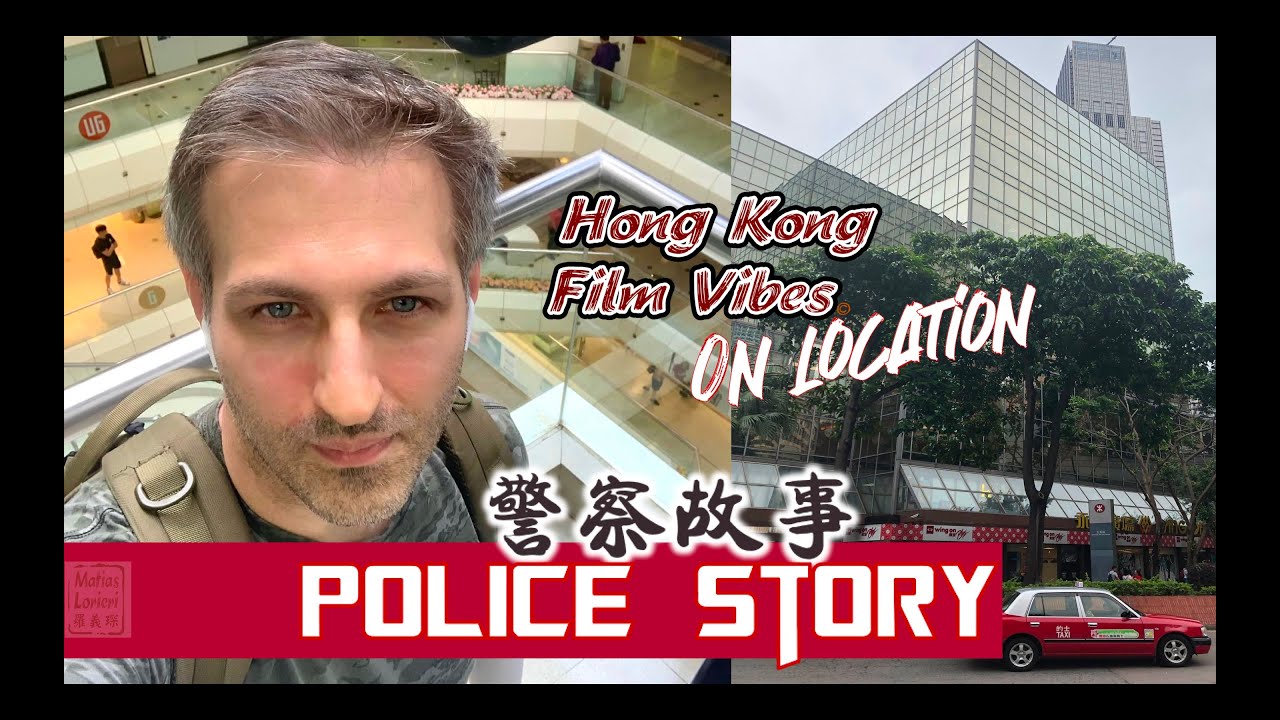 Jackie Chan's Police Story: Wing On Plaza mall fight & insane stunts | ON LOCATION HONG KONG 香港