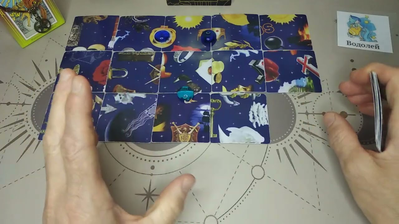 ВОДОЛЕЙ ♒ 💥ВАШ СЧАСТЛИВЫЙ БИЛЕТ ИЛИ ЛОВУШКА 💥 ❗🍀 УЗНАЙТЕ СЕЙЧАС🍀❗ неделя с 23-29 марта 2026