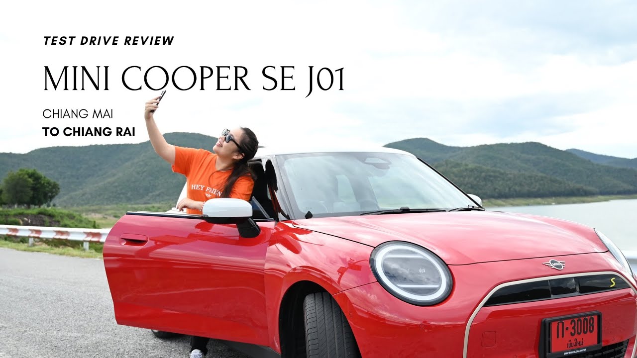 Review MINI COOPER SE J01 - Kook Product Genius