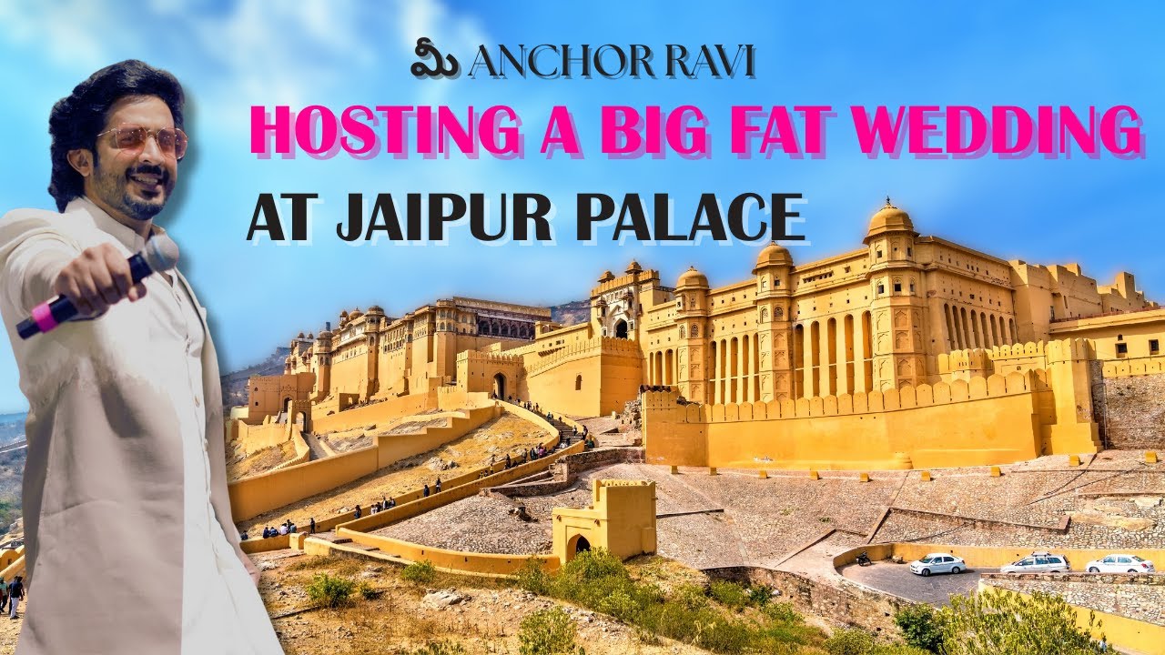 Anchor Ravi 👑 | Telugu Anchor for Jaipur Royal Weddings, Luxury Events & Celebrity Shows