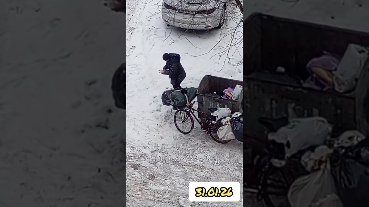 Сбор вторсырья в Киеве 