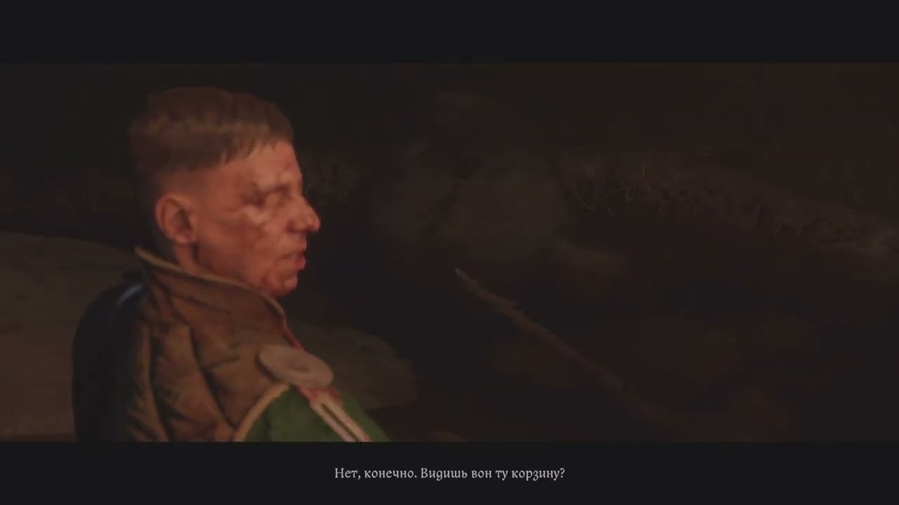 Kingdom Come: Deliverance II Кубенка
