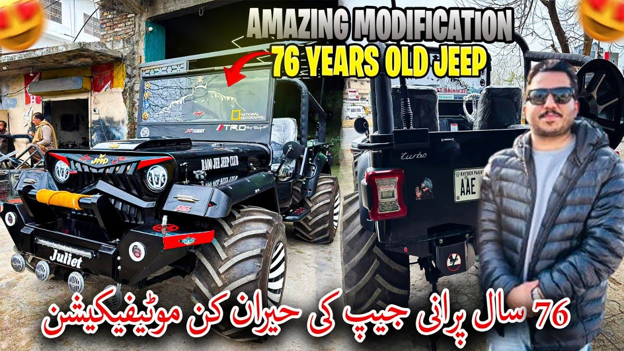 76 years old antique jeep modification | POTHWAR TV
