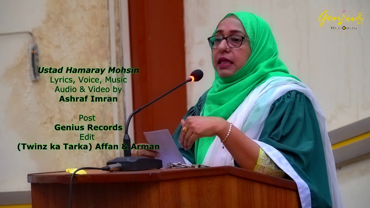 Thanks Our Respected teacher you are Our Pride. Maam Naila Siddiqa  UoK