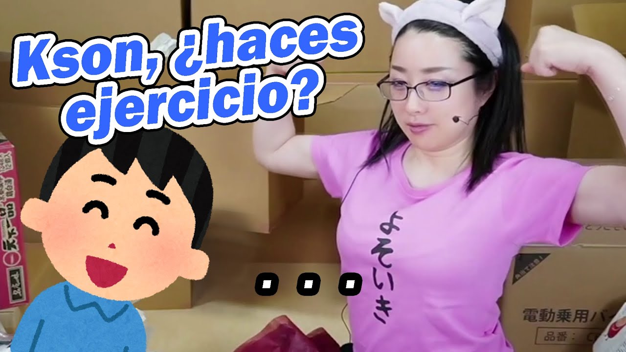La conversaci&oacute;n m&aacute;s seiso de Kson: