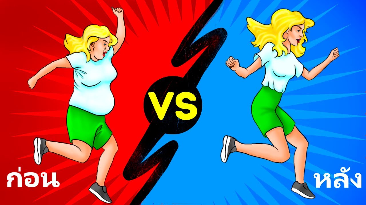 10+ วิธีในการลดไขมันหน้าท้องแม้ว่าคุณจะไม่ได้ออกกำลังกายก็ตาม