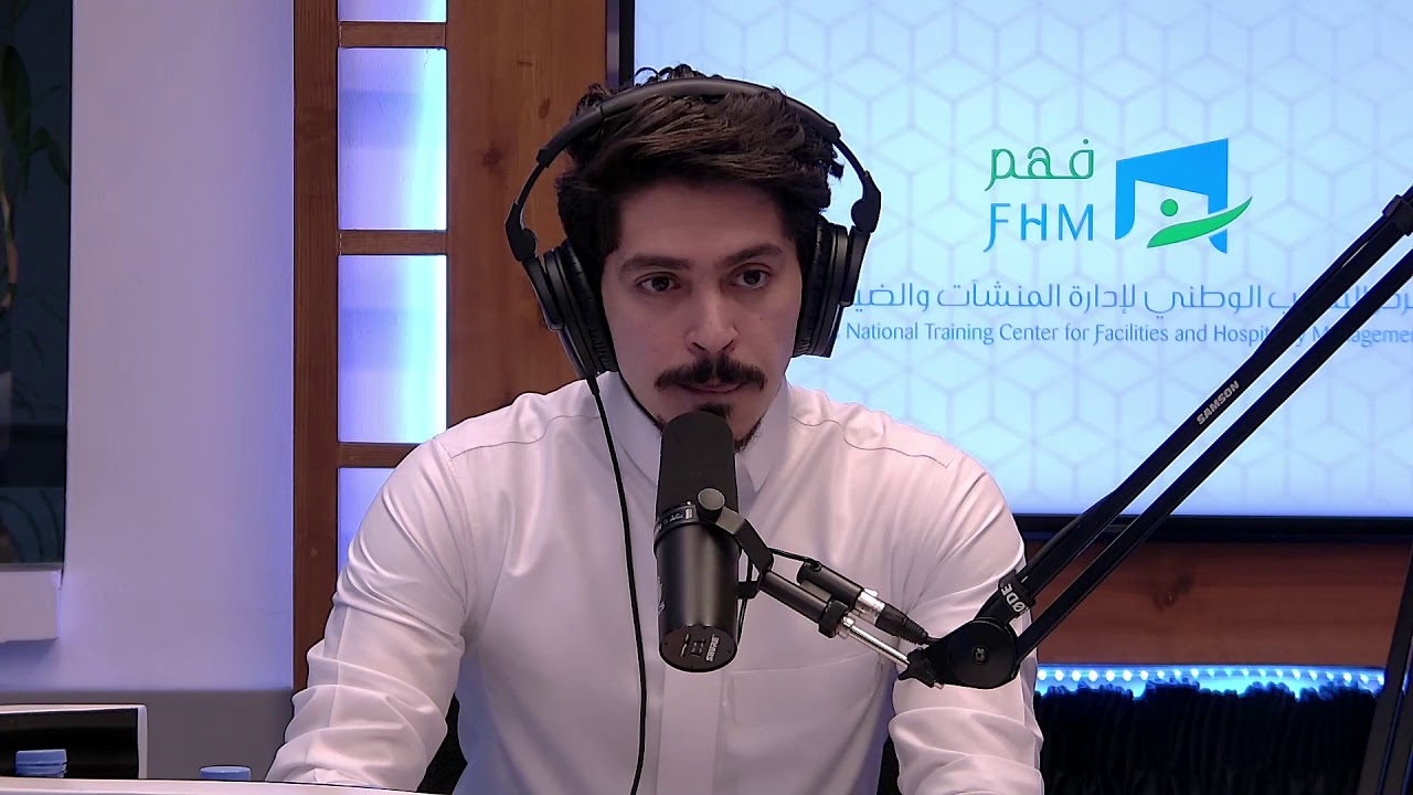 العقود الفنية في المنشآت والمرافق مع م.أيمن كركشان