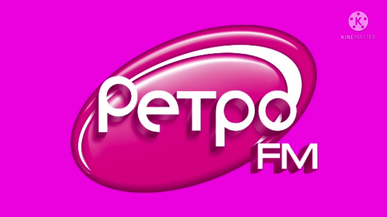 Рекламный Блок (Ретро FM Мурманск 104.0 FM 20.10.2021 12:42)