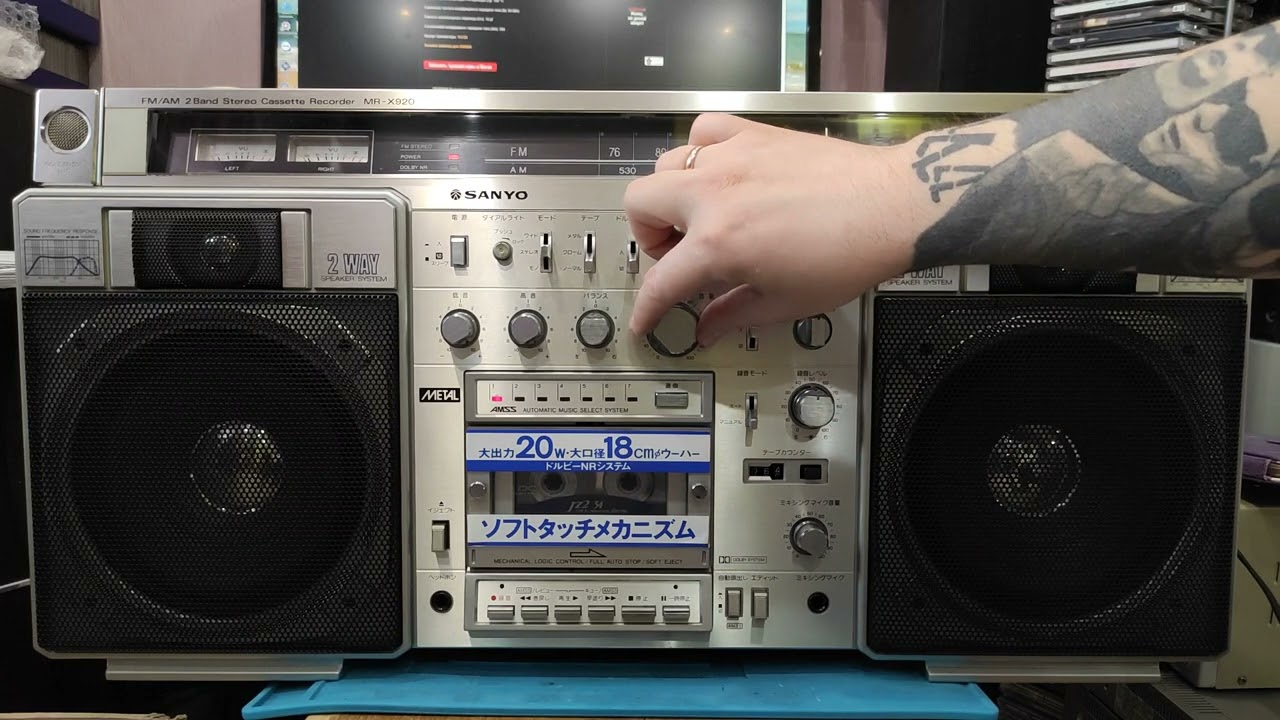 Sanyo MR-X920 #Sanyo #cassette #player #recorder #repair