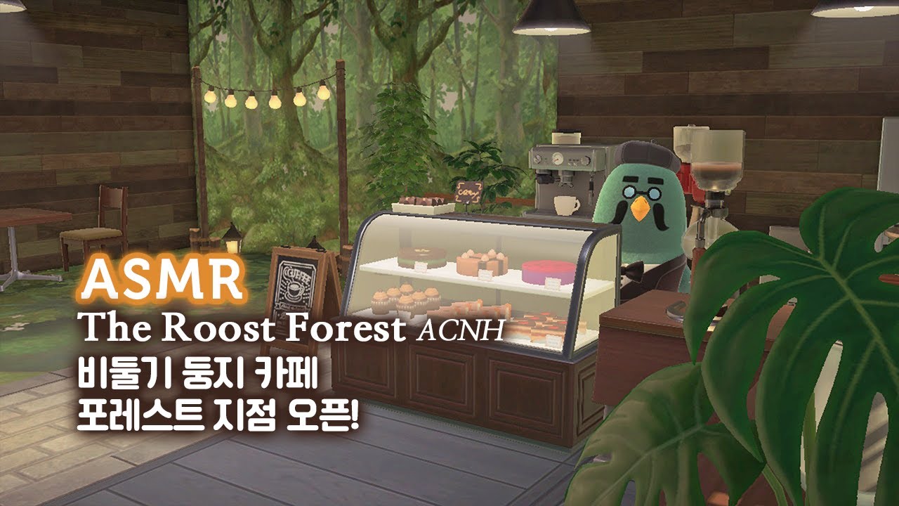 The Roost Cafe in the Forest with Soft Jazz Playlist & ACNH Game Ambience | Happy Home Paradise