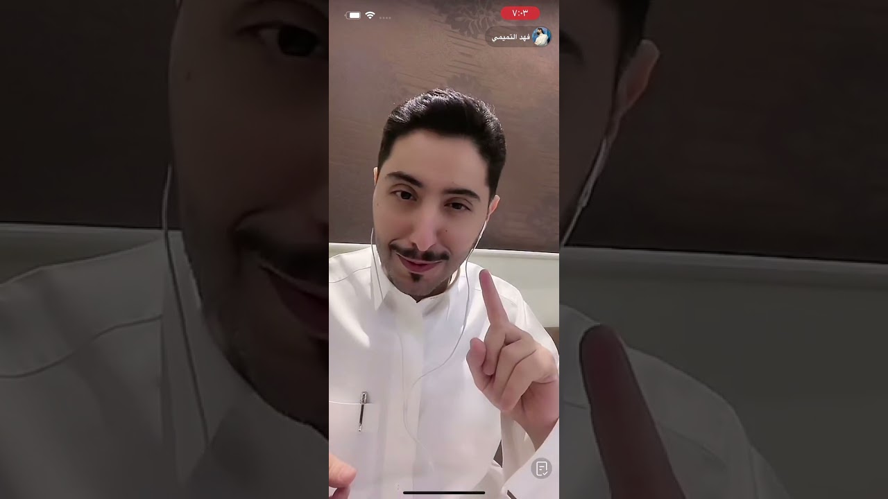 بثّ فهد التميمي صباح الأثنين ١٠ ربيع الأول