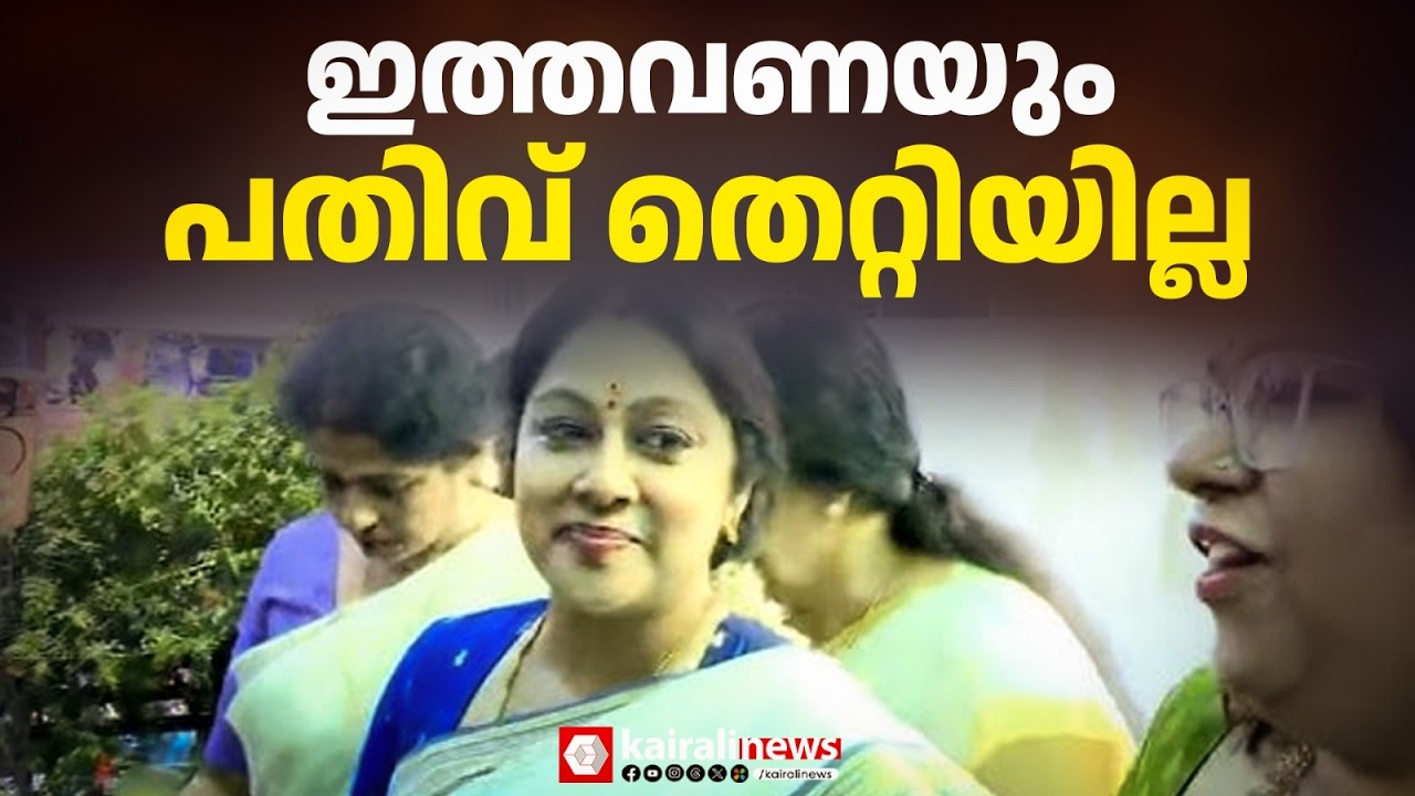 ചിപ്പി ദാ ഇവിടെയുണ്ട് ! പൊങ്കാലയുടെ ബ്രാൻഡ് അംബാസഡർ; വിശേഷങ്ങൾ പങ്കുവെച്ച് താരം