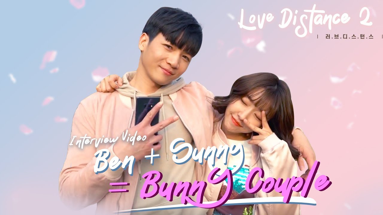 [BTS LD2] Pacar Baru Sunny!