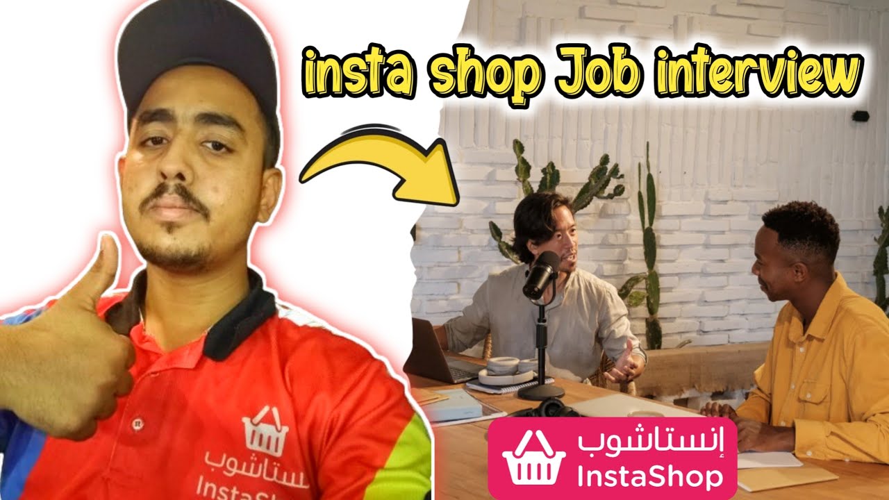 Insta Shop job's Interview question ❓|Insta Shop job's Interview Details|inta Shop Delivery jobs 🇦🇪