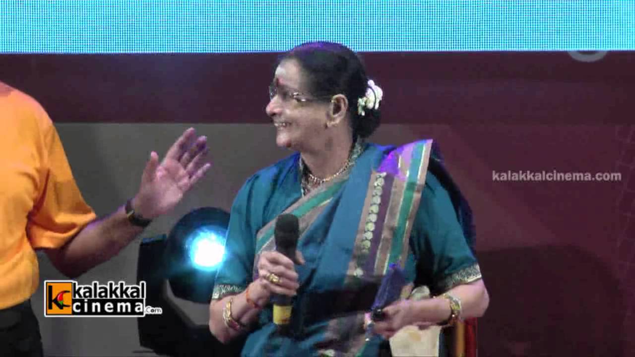 Kadhalikka Neramillai Movie 50th Year Celebration Part 1