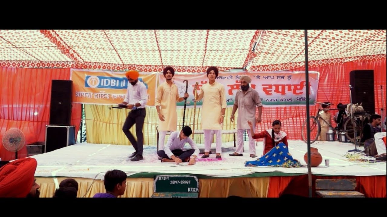 O Jatt Choreography,15 August,2017 (Morinda)