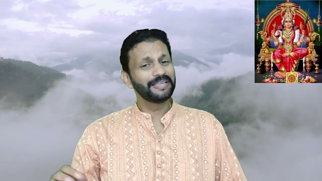 Pahimam Sree RajaRajeswari | Sajith Nambiar