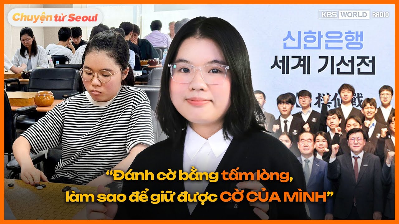Nữ kỳ thủ đại diện Việt Nam thi đấu cờ vây thế giới: Hà Quỳnh Anh
