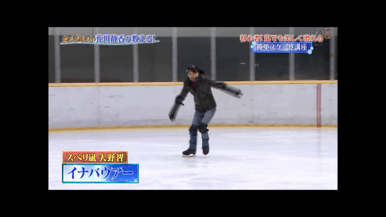 20140125 嵐にしやがれ 2.