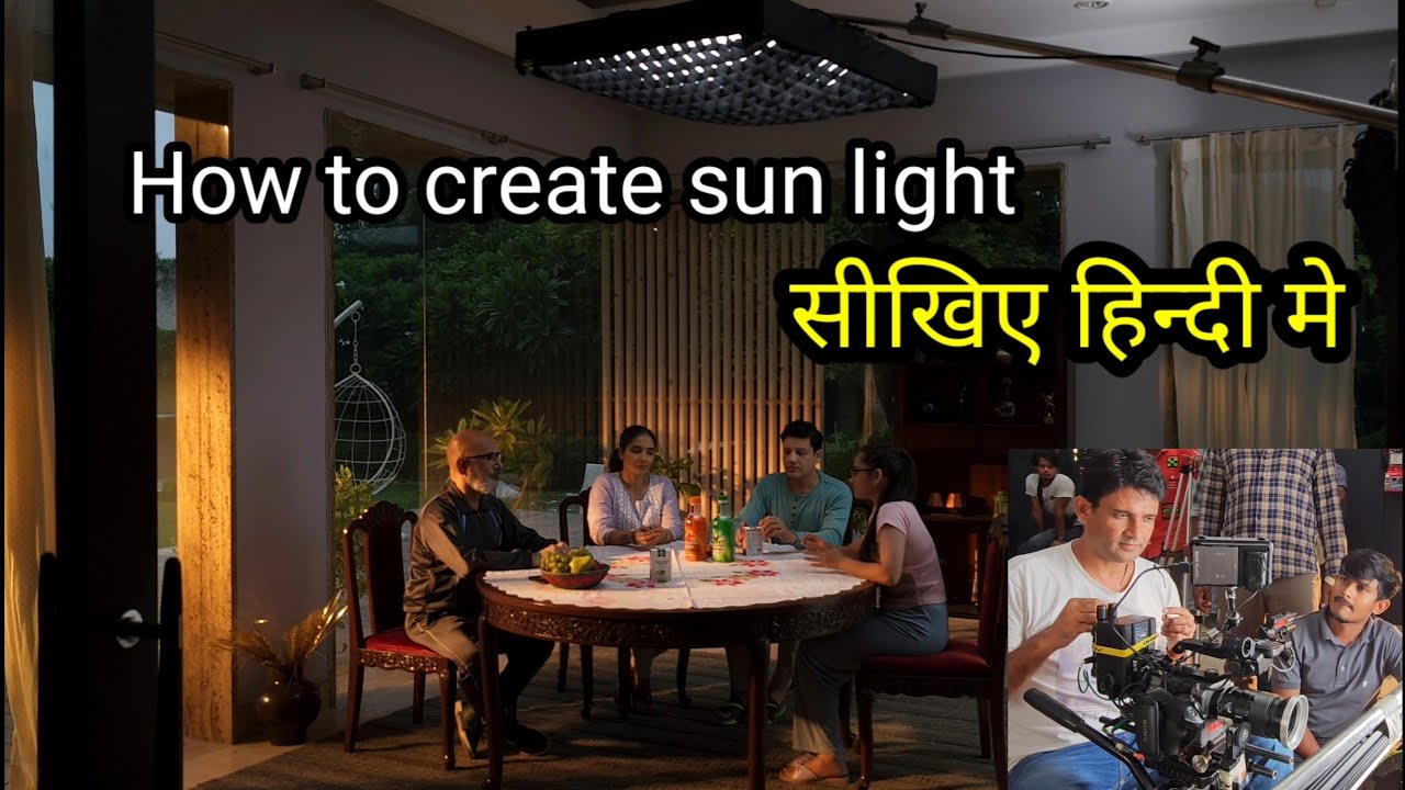 Lighting for film | सीखिए हिन्दी मे | @Camerapathshala