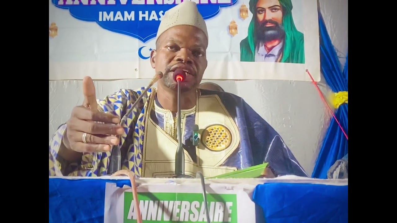 Oustaz Adam Domboué Anniversaire 🎂 Imam Assan komité siège 