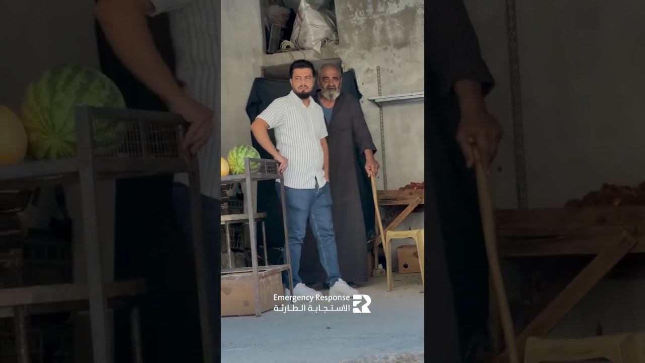 فريق الاستجابة الطارئة.... جبر#خواطر