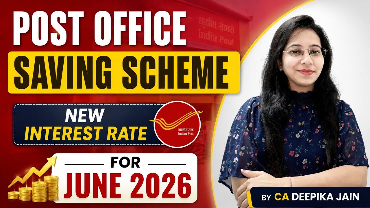 📢 Post Office New Interest Rates from 1 June 2026 | PPF/SSY/MIS Complete Guidance|