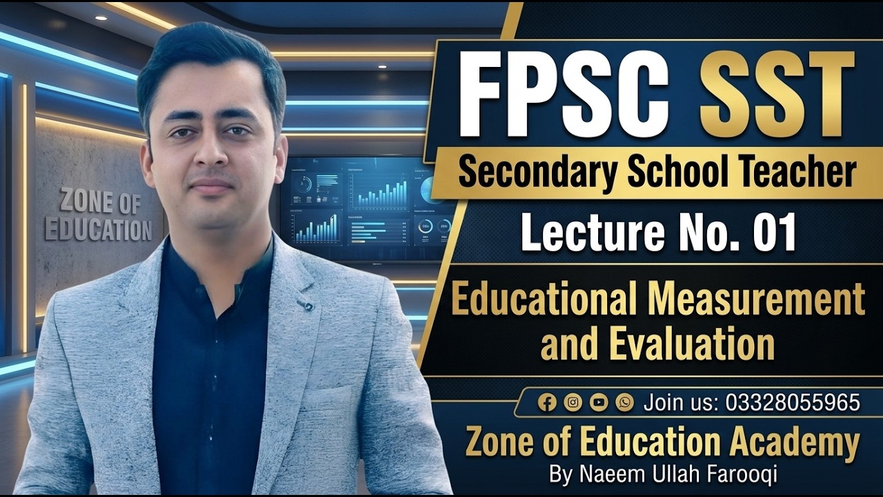 Lec 01 FPSC SST Test 2026 Pedagogy || FPSC Secondary School Teacher || FPSC SST Most repeated MCQs