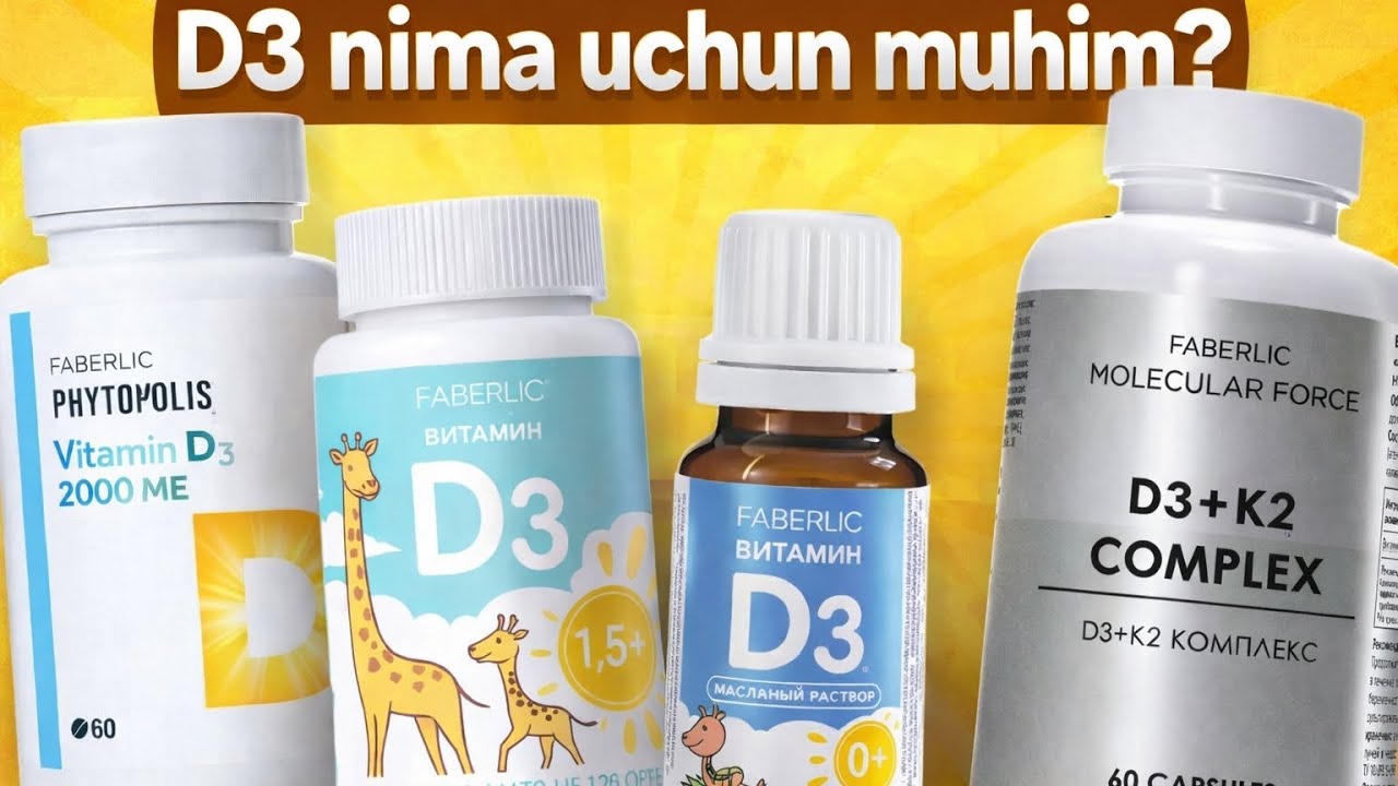D3 || FOYDALARI || DOZASI || ICHILISHI