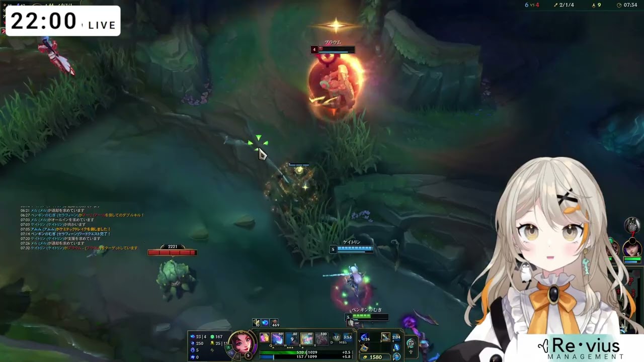 終バスは23時のでかいバスになる！ ソロランク B1 ￤LOL