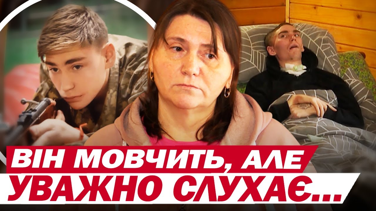 Лікар сказав матері МОЛИТИСЯ… Історія ПРИКОРДОННИКА, який у 23 ПЕРЕЖИВ КОМУ Й ІНСУЛЬТ