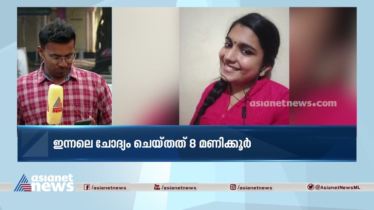 ഷാരോണിന്റെ കൊലപാതകം; പ്രതി ഗ്രീഷ്&zwnj;മയുടെ അറസ്റ്റ് ഇന്ന് രേഖപ്പെടുത്തും | Sharon Raj Murder