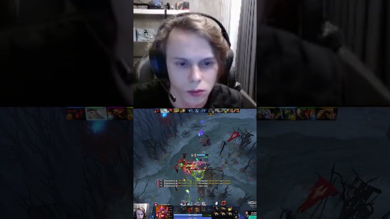 ИДТИ В ПРО-КОМАНДУ #ДУРАЧЬЕ? | #dyrachyo dota 2