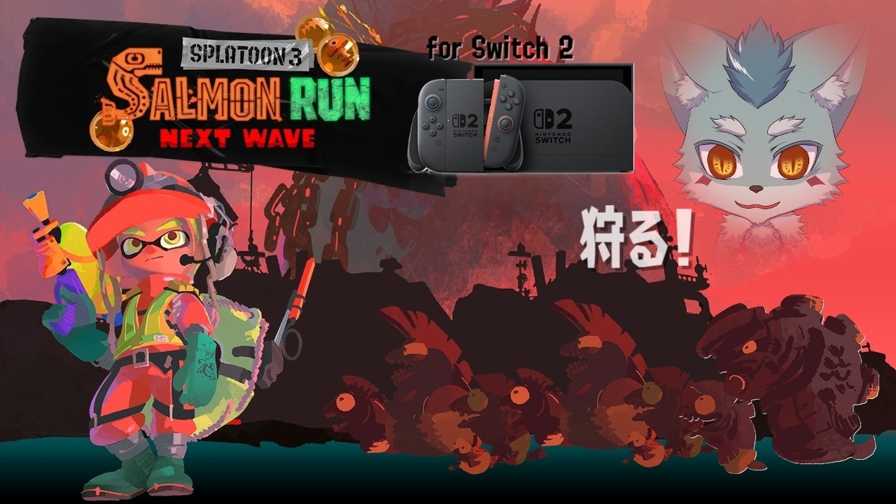 【 #縦型配信 #スプラトゥーン3 #サーモンラン 】シャケ狩り、まれにナワバリ･バンカラ【 #shorts 】