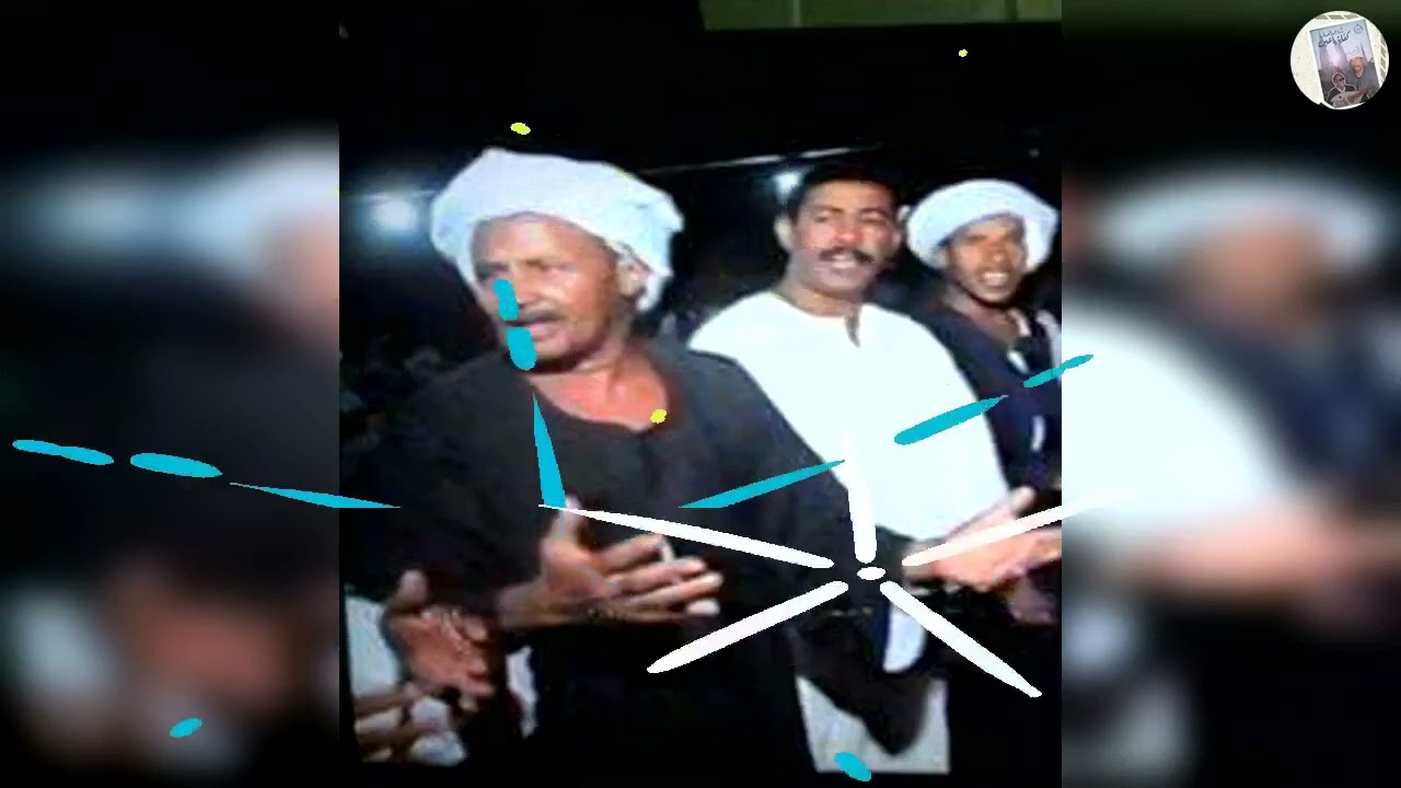 رشاد و ابودرويش دور يحيى اب طاهر المنصوريه