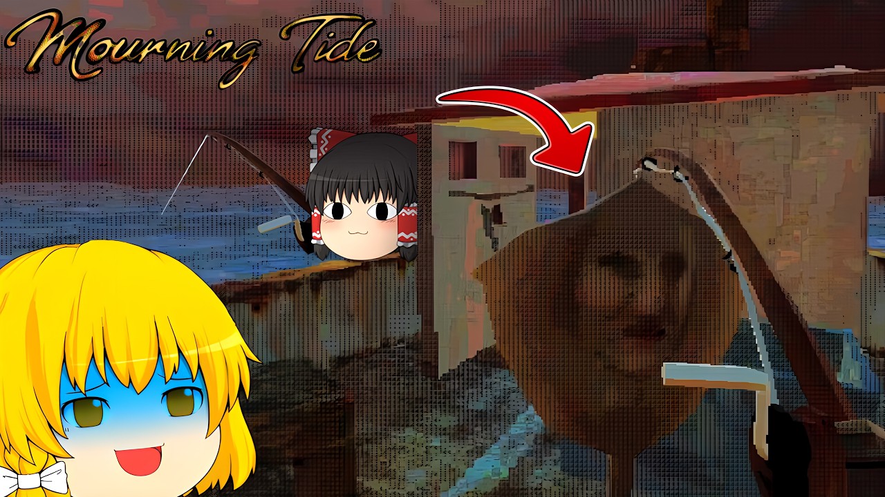 【ゆっくり実況】魚釣りしてたらとんでもないの釣れちゃった... ホラゲー3本【ホラーゲーム】【Mourning Tide】【One Room Nightmare】【SubOptimal】