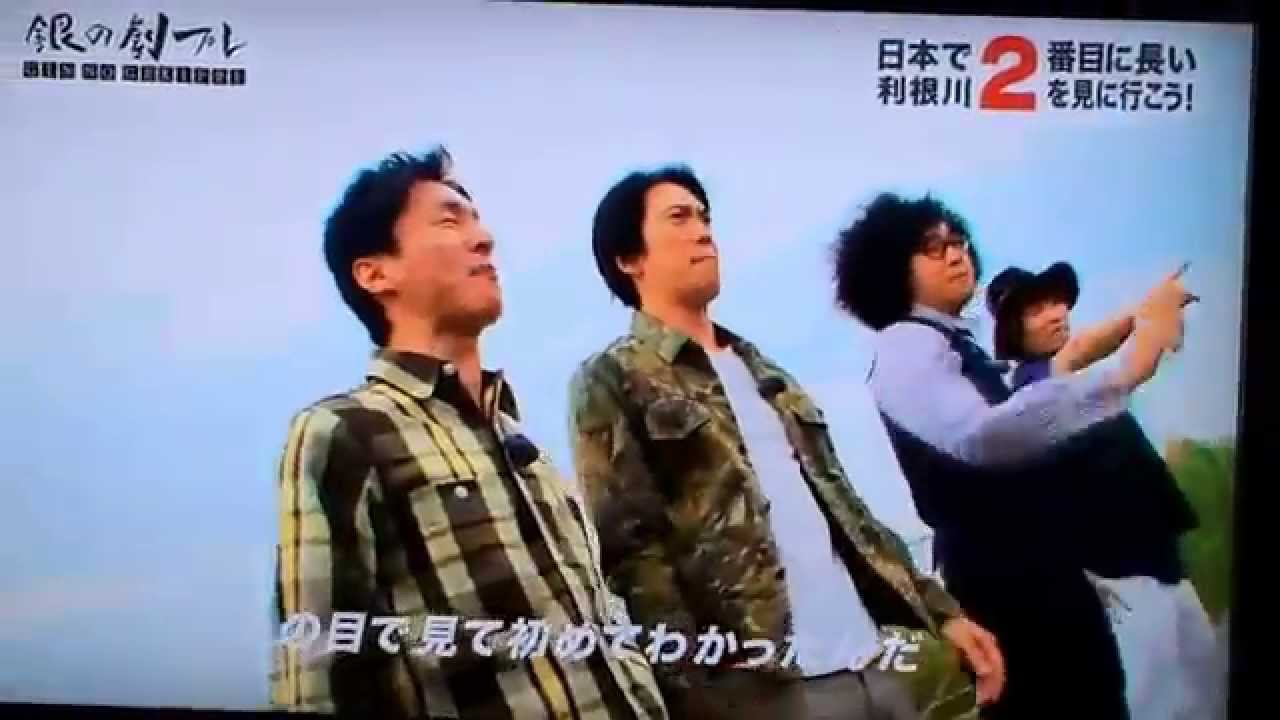 銀の劇プレ 〜生成〜