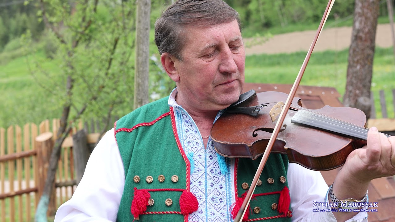 ішло дівча лушками троїста музика гурт Родина