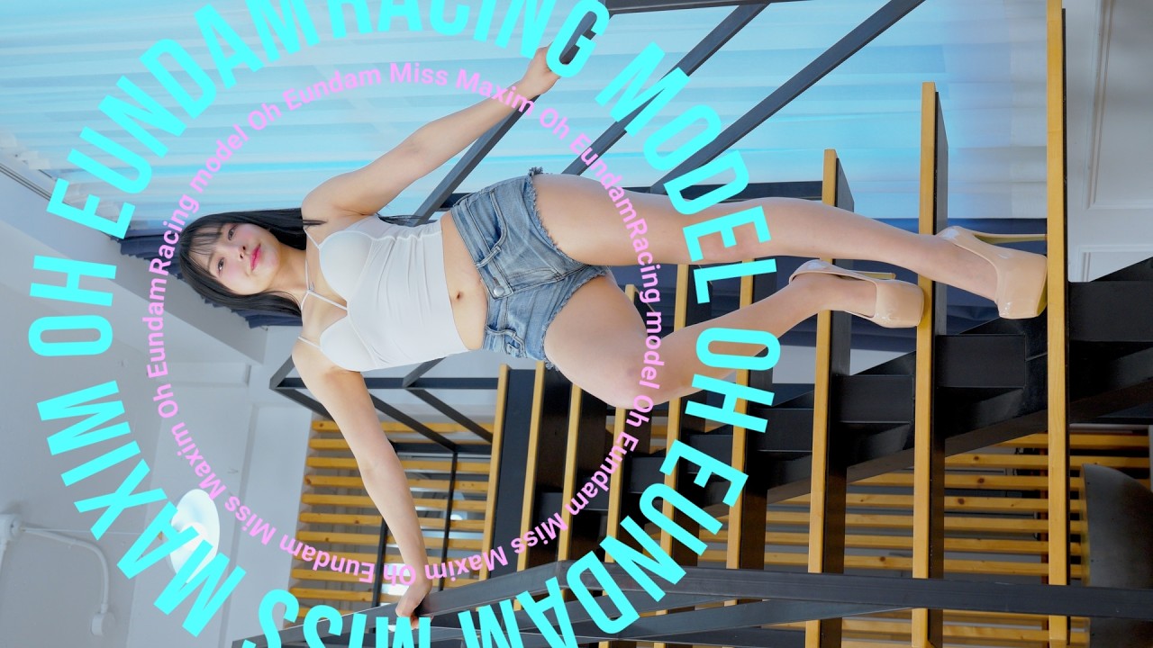 Miss Maxim Oh Eundam  모델 오은담 [4K] #보엠스튜디오 #01