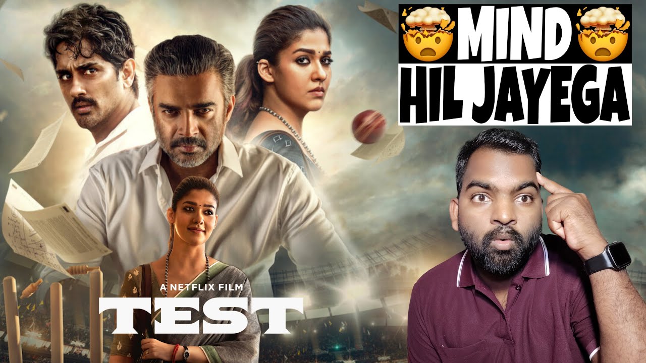 Test Movie Review | Hindi Dubbed | Filmi Max Review