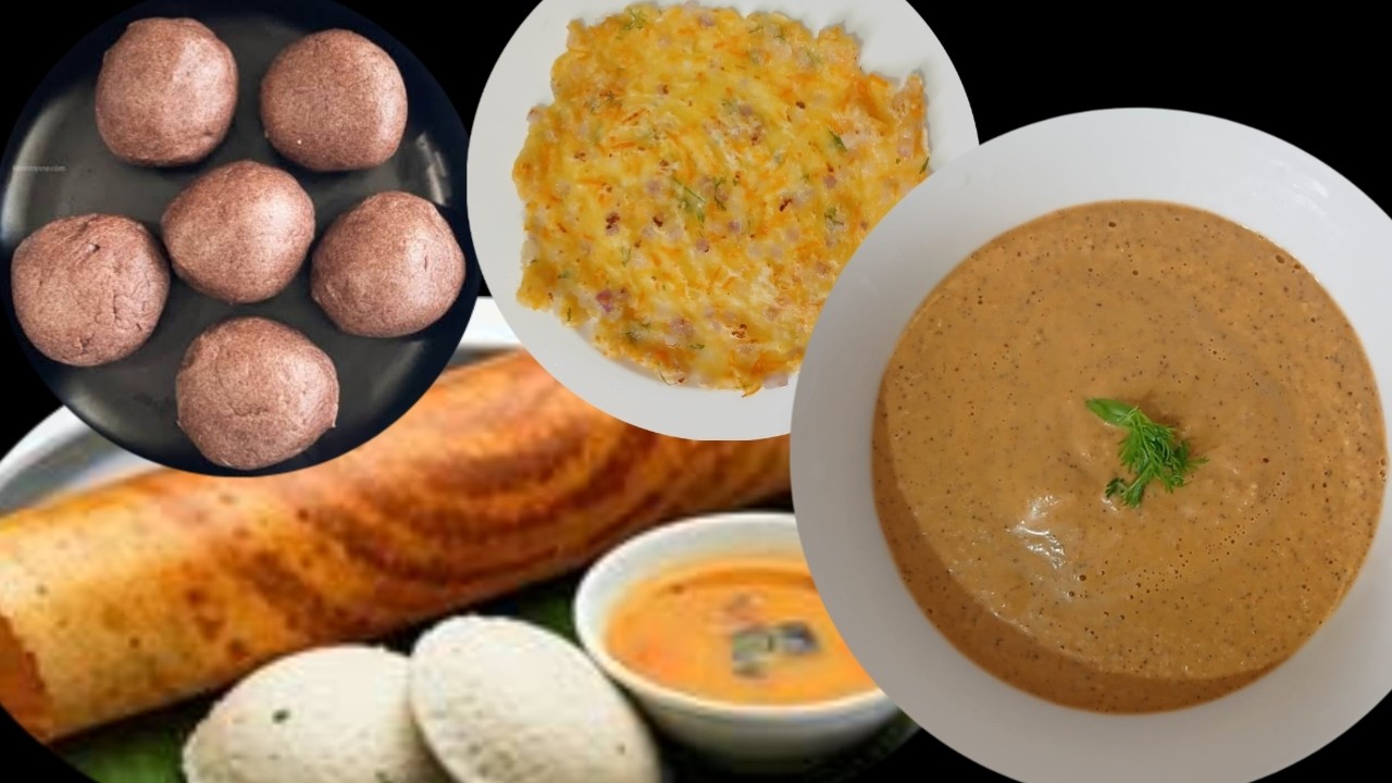 Best combination for rave rotti/ idli/ dose / mudde / ಬಾಯಿ ಚಪರಿಸಿಕೊಂಡು ತಿನ್ನುವಷ್ಟು ರುಚಿ